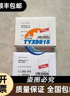 BALLUFF RFID模块BIS012E，带原包装议价