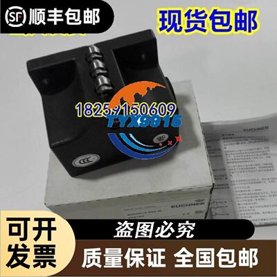CELERITY UNIT8165 质量流量计型号UFC-8