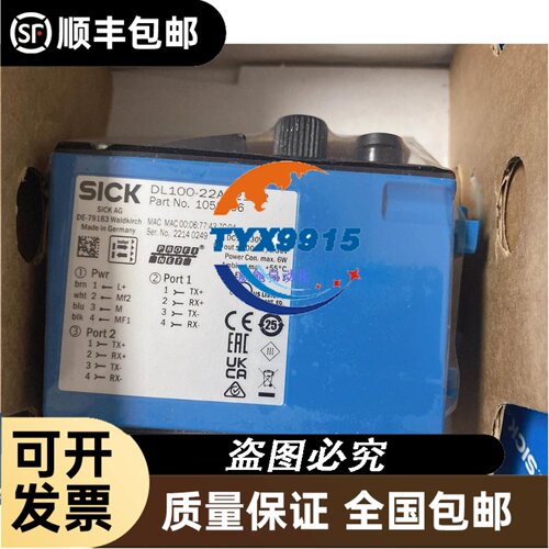 ESP5208-001G5000BZ1-12T自动化设备光电旋转编码器