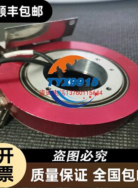 MQDEC-530RA 邦纳BANNER传感器  正