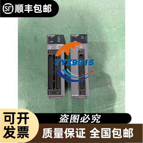 SM120T4VC SM120S4VC SZ120S4VC丹佛斯百福