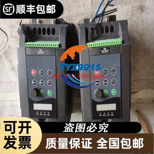 帝人减速机 HD减速机 谐波 65-160-804392 内径70 外径276议