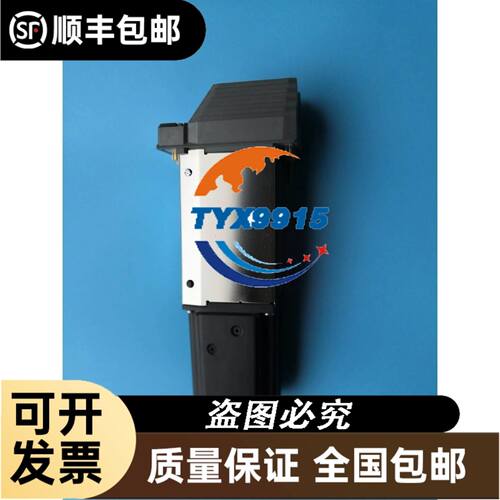 AR9344超大功率网桥
