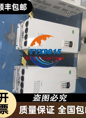 海德汉 LS487C ML570 ID572248-11 +议价