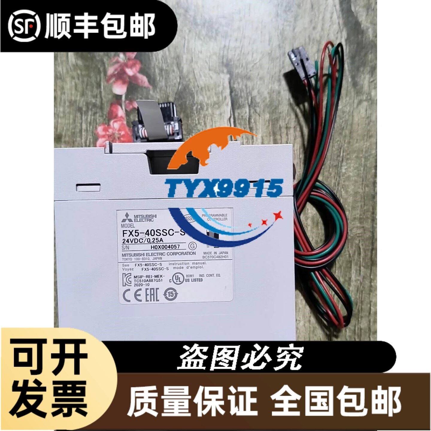 RH56E-4DK.7Q.1R RH56E-6DK.7Q.1R 施乐