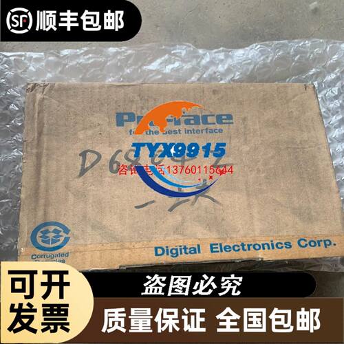 巴鲁夫电感式接近开关BAW004C BAW M12MI-UAC35C