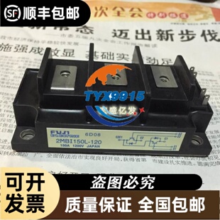 SKIIP35NAB126V1 SKIIP36NAB126V138NAB12T4V1SKIIP3