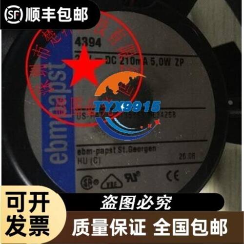配件300P主板ID.NR.590862/GCIO 360.QA/D