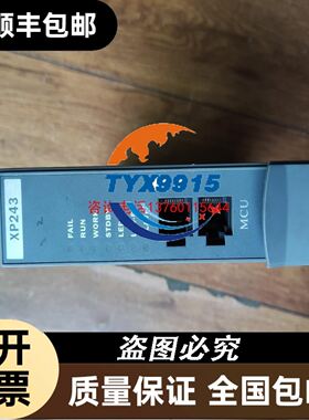 拆机驱动器XCS2009B成色新，保质量好的欢迎询问，现货议