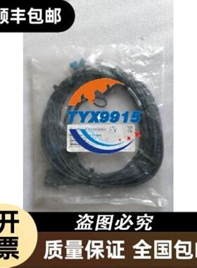 XC2-24R-E/XC2-24T-E/XC2-24RT-E/C 保