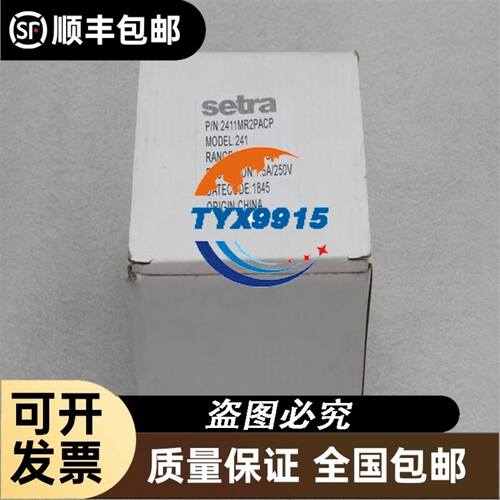 VS- 61MT120KB 51MT140KB 91MT160KB 120KB 112