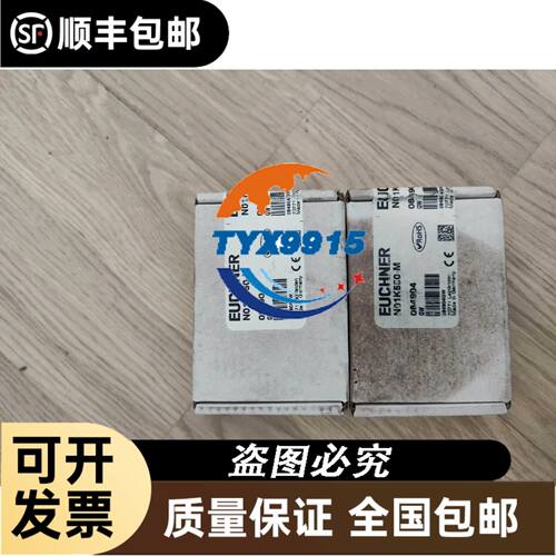 Heidenhain测量头/探头AE-LS 903拆机议价