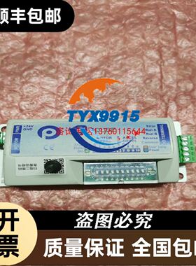 厚礼博S48-32气体质量流量计 O2氧气 5SLM 原