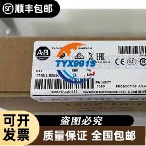 DM320C DM422C DM422J DM422/542/DMA860H/MA860C/55