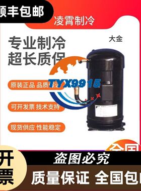开关电源 S82K-05024 S82K-10024