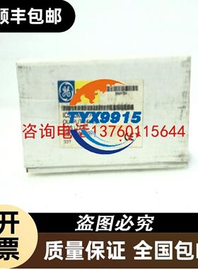 现货供应 XSA-V11801 XSAV11801 11373 12373 12801E