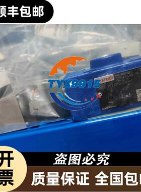 拆机伺服电机东元TSB087510-2NH3，0.75K议价
