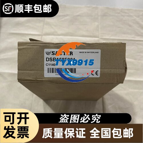 HDL MAC/GW431模块成色如图~有喜欢的可以我一议