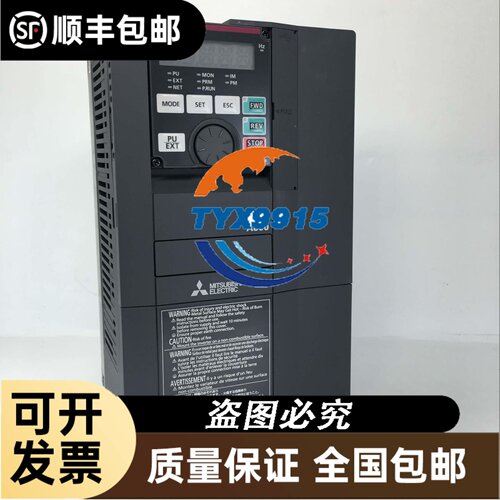 折页机IGV28-0001 PP-200-ABO-E7-2-5旋转编码器轴5