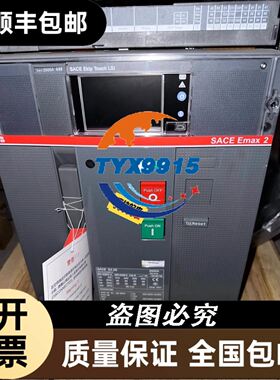 汇川伺服电机马达ISMH3-44C15CD U234Z