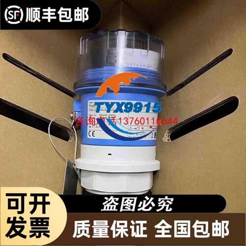 H3C 华三 WA6330-FIT 3频6流 WiFi6无议价