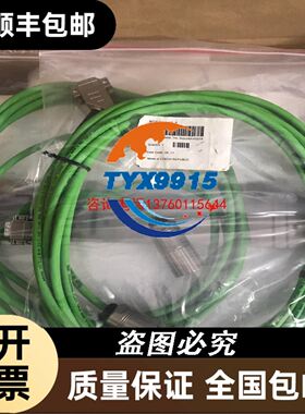 XC7VX690TFFG1761ABX议价