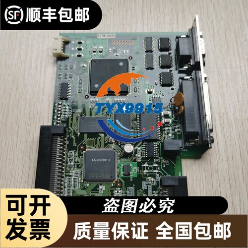 RI50-O/1000ER.21KLB-15S-5技术光电编码器