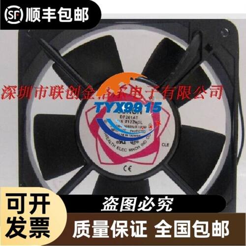 出售GA一F2A68HM一DS2主板，A8一7650CPu，