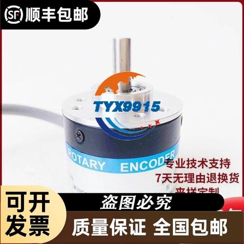E宙PCI-E转USB3.0扩展卡 后置/PCI-E转4口USB 3.