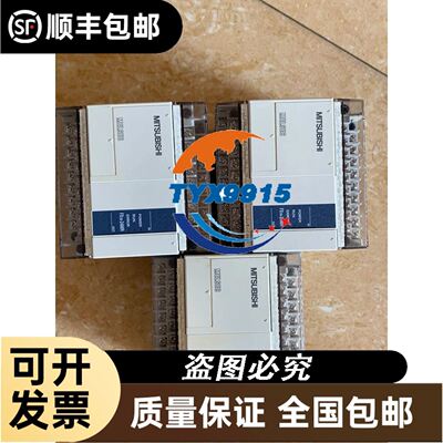 昆仑通态触摸屏，TPC7012CF 单232接口，整箱起发议价