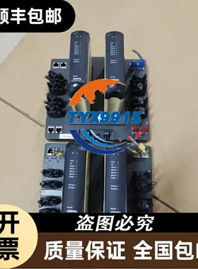 interra knx12路开关模块 itr912 ，拆议价