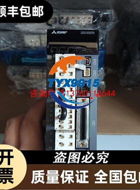 群创 7寸 LED 显示屏 AT070TN83 V.1
