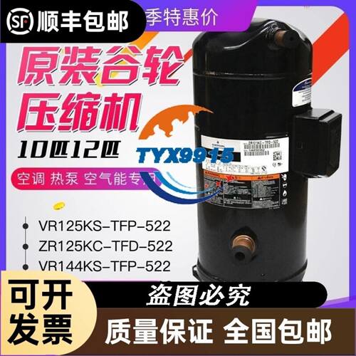 OPT奥普特OPT-AC5025-5M-V2, C口，镜片无议价