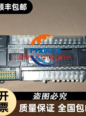 Hanil Lubtec泵控制板HCMP-HS01-V12-0809（库存件成