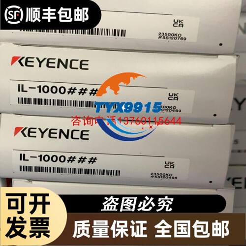 1238HH24B-WDB 3HAC029105-002/01 3HAC029105-001AB