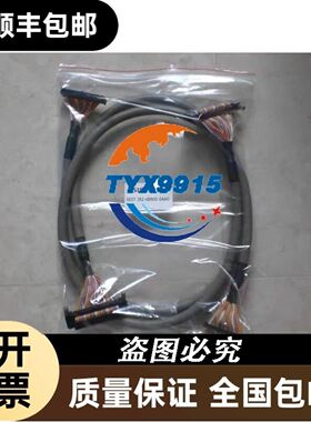 RCC38.22V9-G05M2F-600BM电机空心轴旋转编码器 9毫