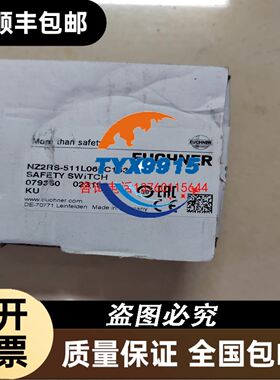型号齐全 GX-8MLU 18MLUB 8MU 12MU 18MU 30 5M 3S 5