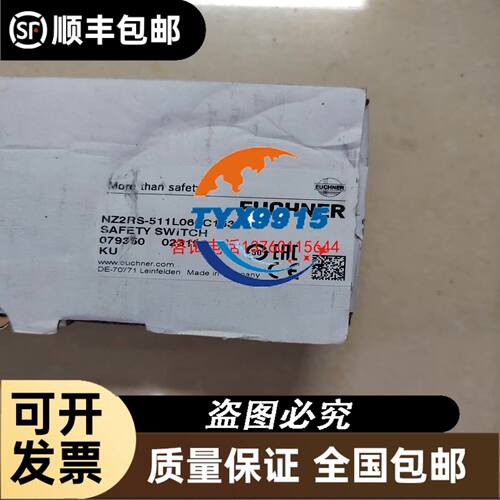 型号齐全 GX-8MLU 18MLUB 8MU 12MU 18MU 30 5M 3S 5