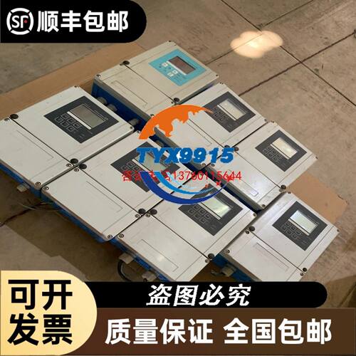 SL218SV-C7LU1 SL232SV-C7LU SL211UV海立1.