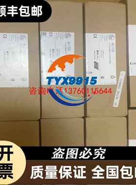 T30UXIA 超声波 T30UXIB 邦纳 T30UXIC