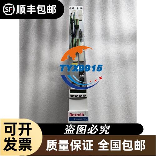 YSWF127L50P4-840N-710 S 380V1494W2.74A1368转