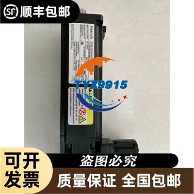 TYPE UT125AW UT125A 200VROYAL 120*120*25