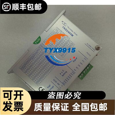 PH225X2C-4FT PH240X2C-8FTC1 PH300G2C-4KUL1 PH290