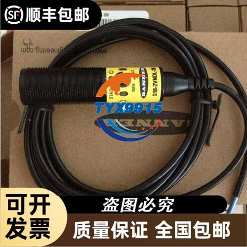 丹尼斯科UPR700-0-0-3 UPR700程序控制温控表议价