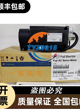 HARTING连接器09360082732母芯HAN-8D-F-QL弹片式10A