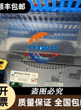 8C-PDOD51 51454361-175 现货有议价