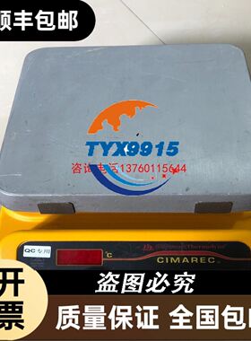 GE PLC模块 IC693CMM321 IC693BEM3