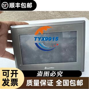 倍加福传感器NBN12-18GM50-E2-V1货号087780现货（议价）