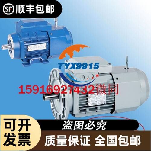 VNB112CS-8A-5GB现货秒发