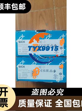 现货 IB5171 IB5169 IB5162 传感器接近开关